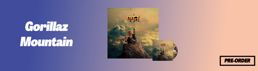 20-06 - Gorillaz
